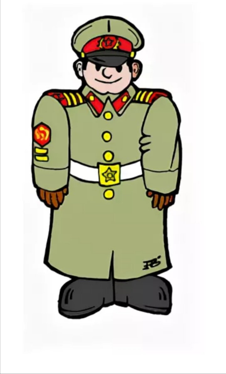 Картинка из интернета. 