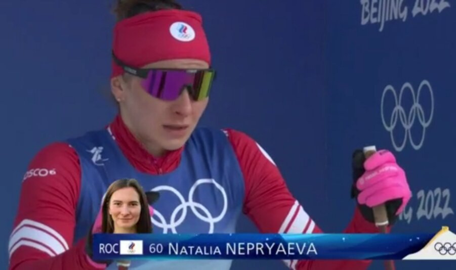 Наталия на старте