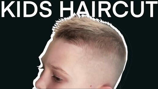 KIDS HAIRCUT // Children's haircut // Стрижка для малыша // Kids Haircut For Short Hair