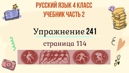 В лосинах: Порно студенток и молодых - Страница 2