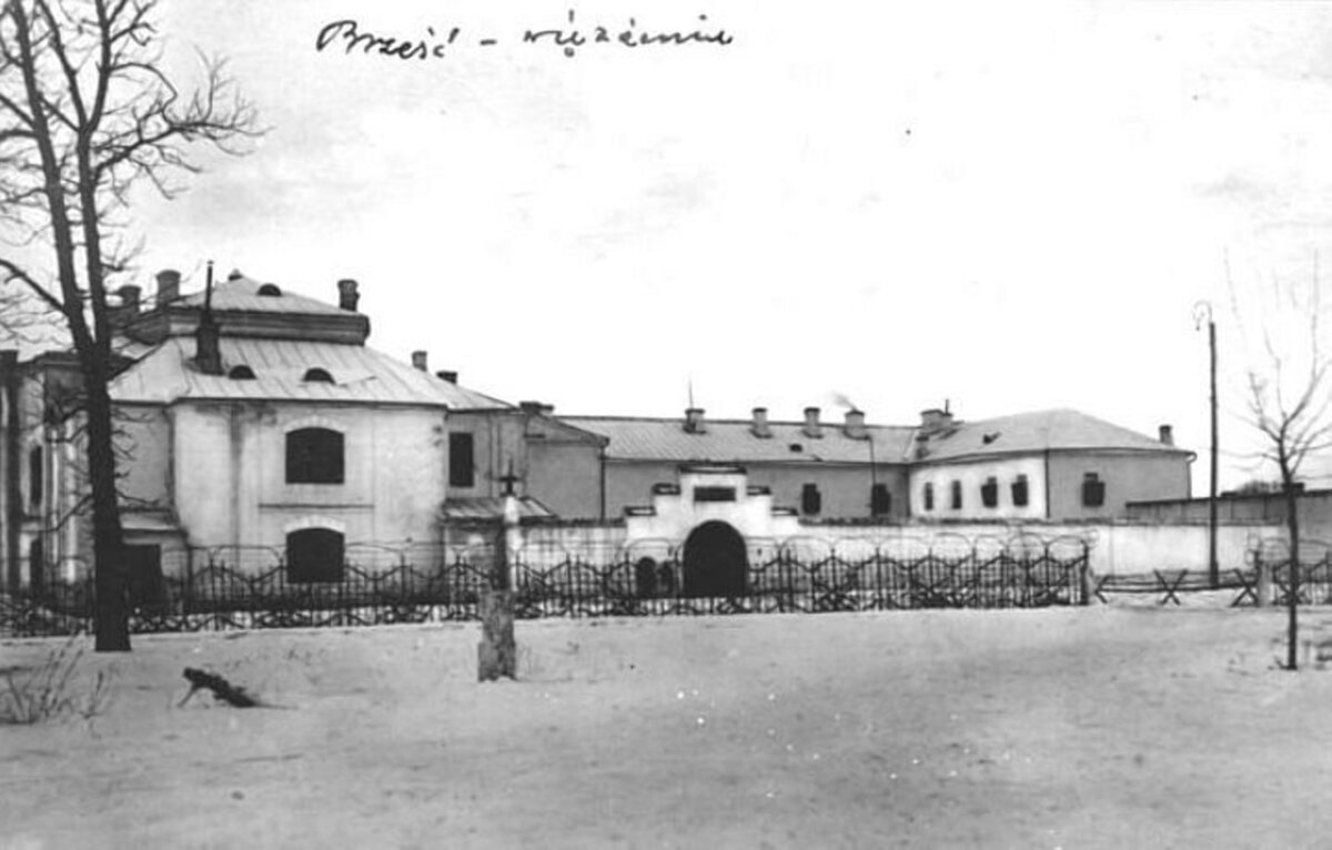 Тюрьма Бригитка в Брест-Литовске. Фото: avatars.mds.yandex.net