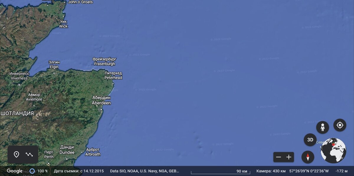 Скриншот сделан с сервиса Google Earth.