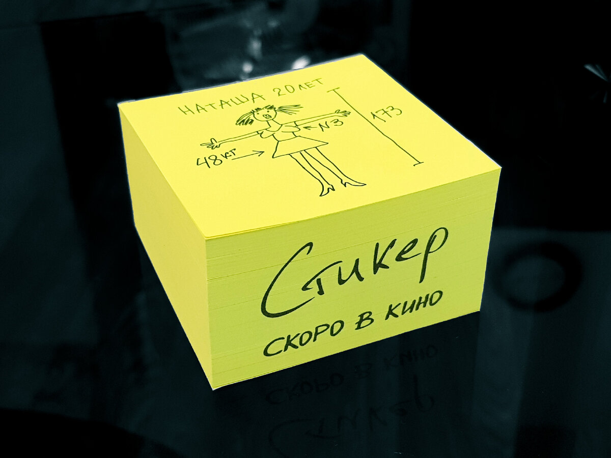 Печать по листу и торцу (по срезу).