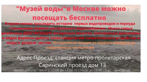 Пользователи соцсети указали на плохое качество воды после аварии в Майкопе