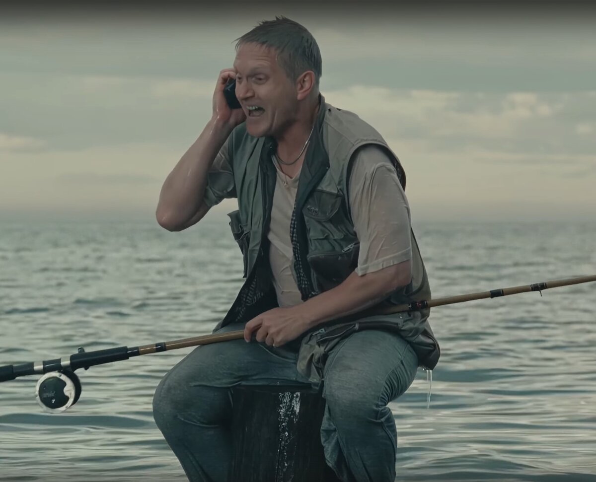 Фрагмент из фильма "Особенности национальной рыбалки"