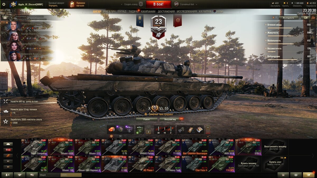 World55 spcs bio. Модули вз 55. Ветка вз 55. Ветка вз 55 Чехия. Vz 55 пробитие.
