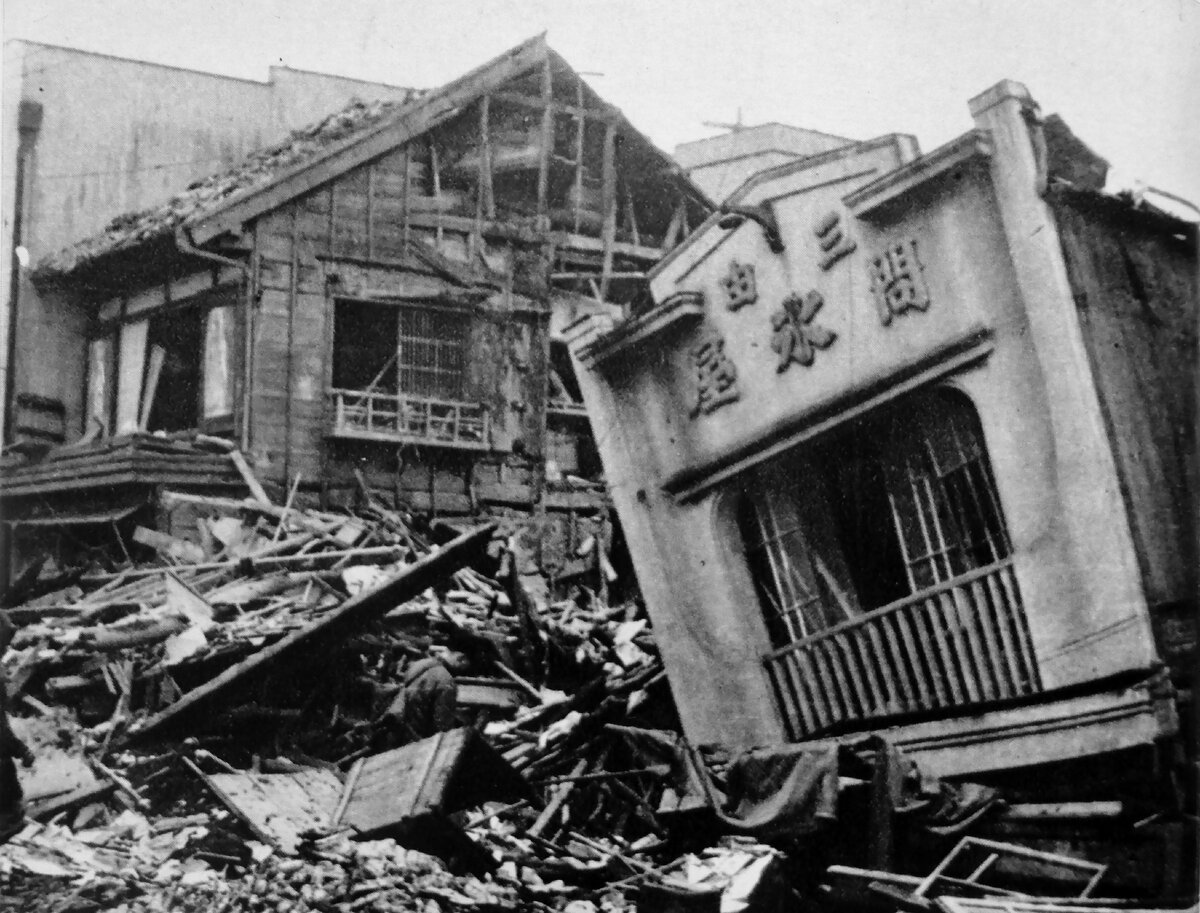 бомбардировка токио 10 марта 1945 года