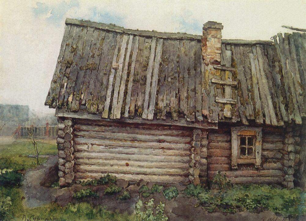 В.И.Суриков. "Изба", 1873 год.