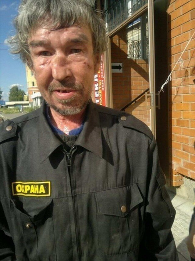 Фото из открытого источника