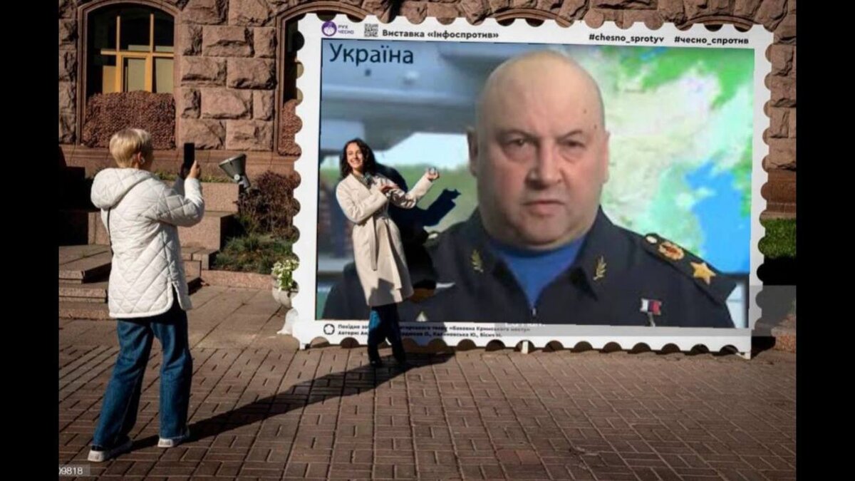 Новая почтовая марка: 