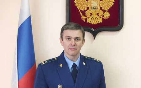 Фото epp.genproc.gov.ru