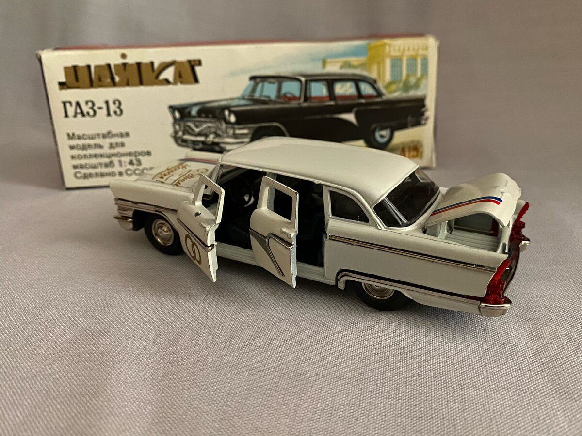 Трудно сказать с аптечной точностью - в какой период появились "свадебные" версии, однако то были однозначно 90-е, точно первая их половина. 