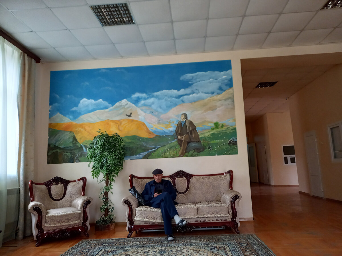 Ванное отделение. Пушкин и даргинец