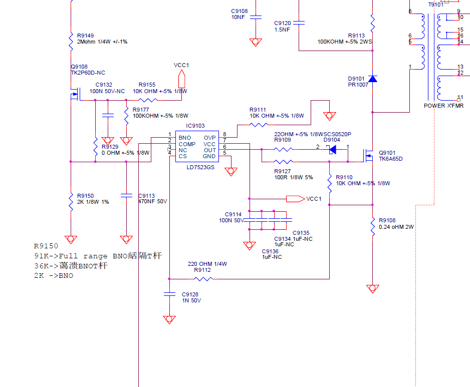 Шарп телевизор таймер отключения. Sanyo ce21fs2. Телевизор шарп включается выключается. Телевизор sharp сам выключается и включается что делать. Телевизор самсунг отключается сам ck-5314a.