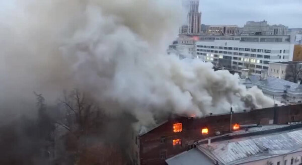 Кадры с места пожара в центре Москвы. Видео © Telegram / Москва Life