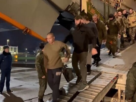     скриншот видео