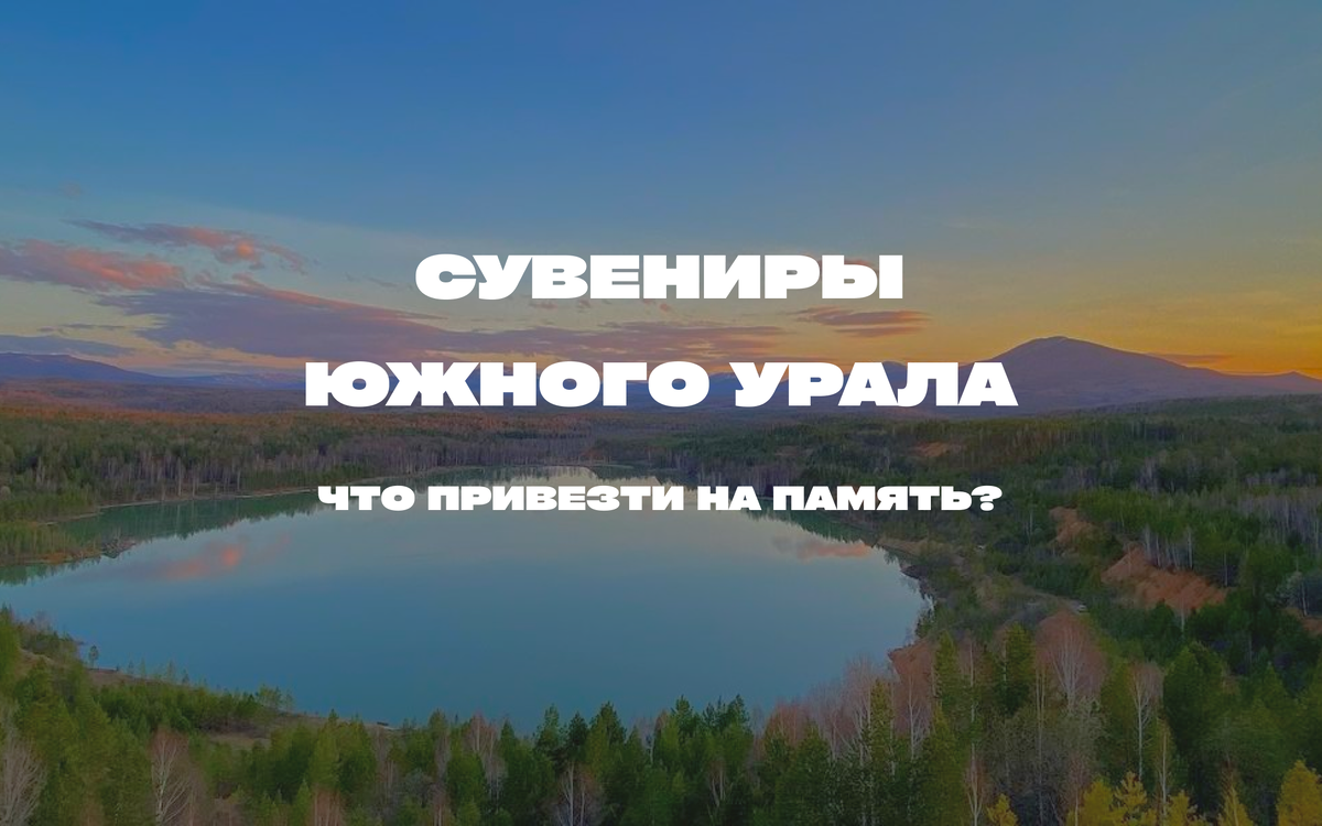 Фото: @eugene_zodiac