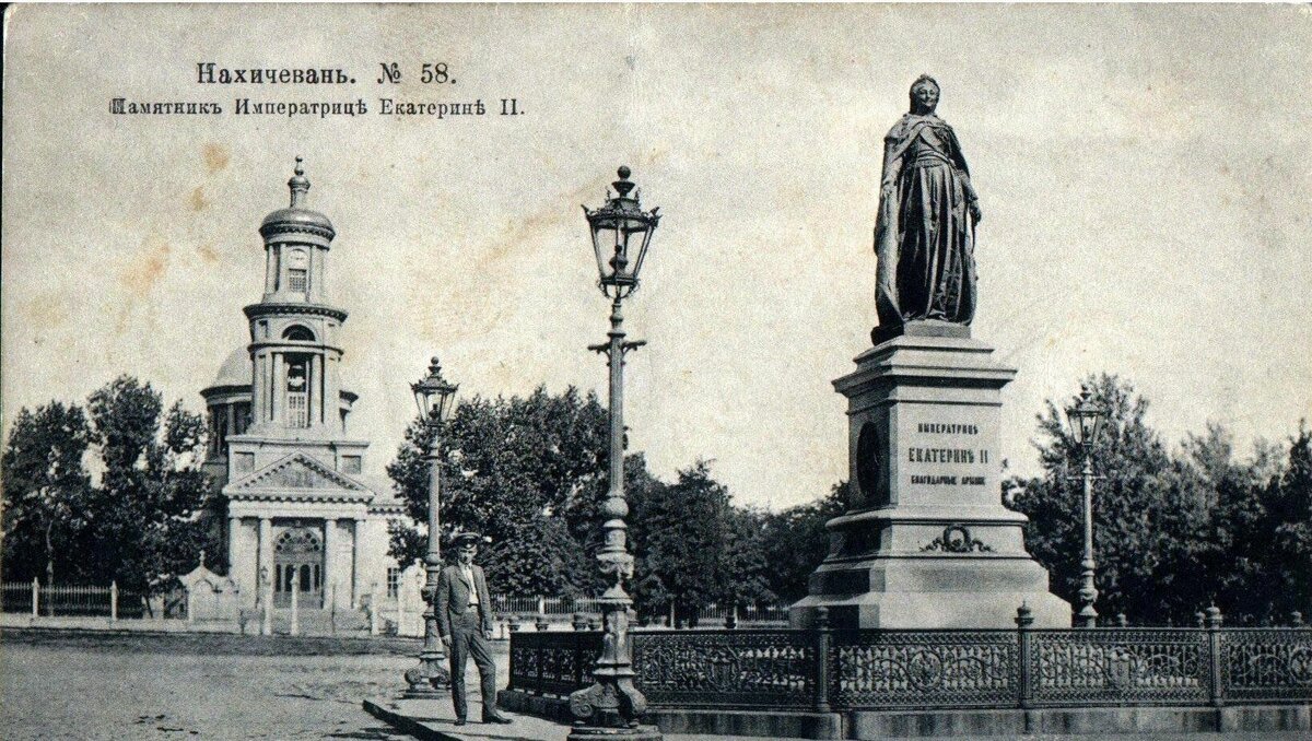     Активисты ратуют за сохранение исторического облика Нахичевани в Ростове. Для донских армян многое сделала Екатерина II. Историю необходимо популяризировать, сообщил RostovGazeta краевед Георгий Багдыков.