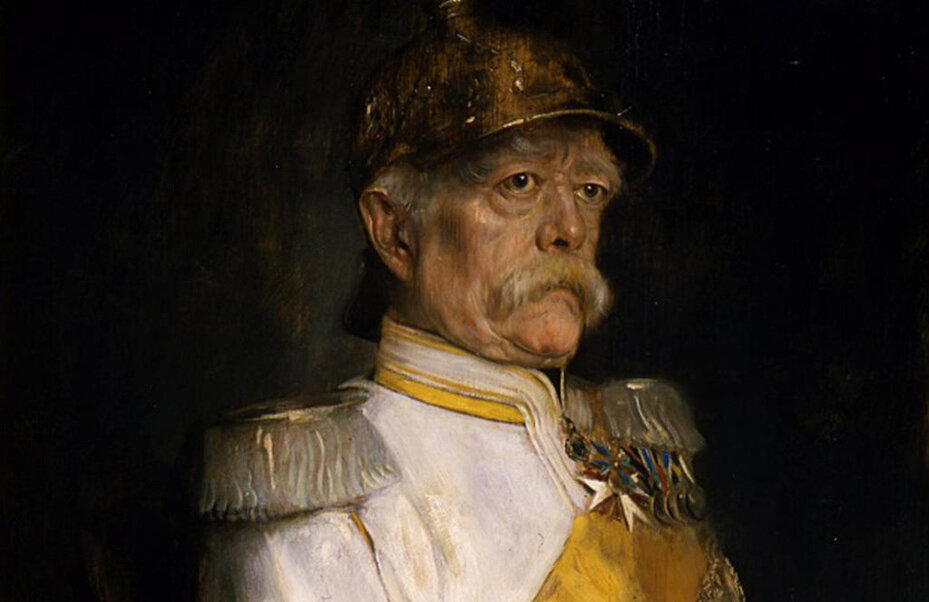 Отто фон Бисмарк (1815–1898 гг.)