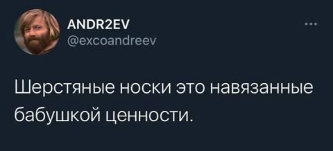 Посмеялся сам - поделись с другом!!!