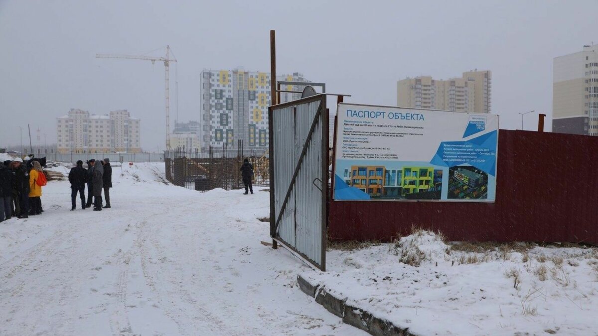     Мэр города проинспектировал строительство нового дошкольного учреждения в Восточном районе.