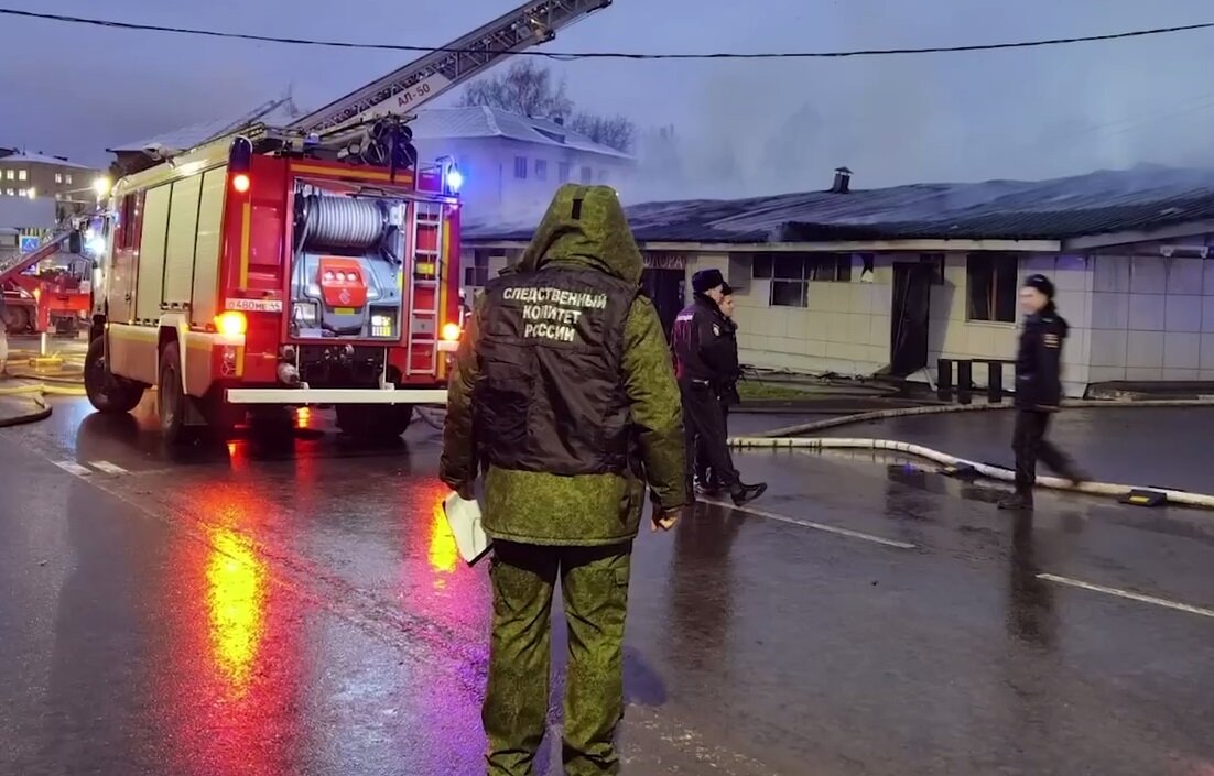    Пожар в развлекательном центре «Полигон»