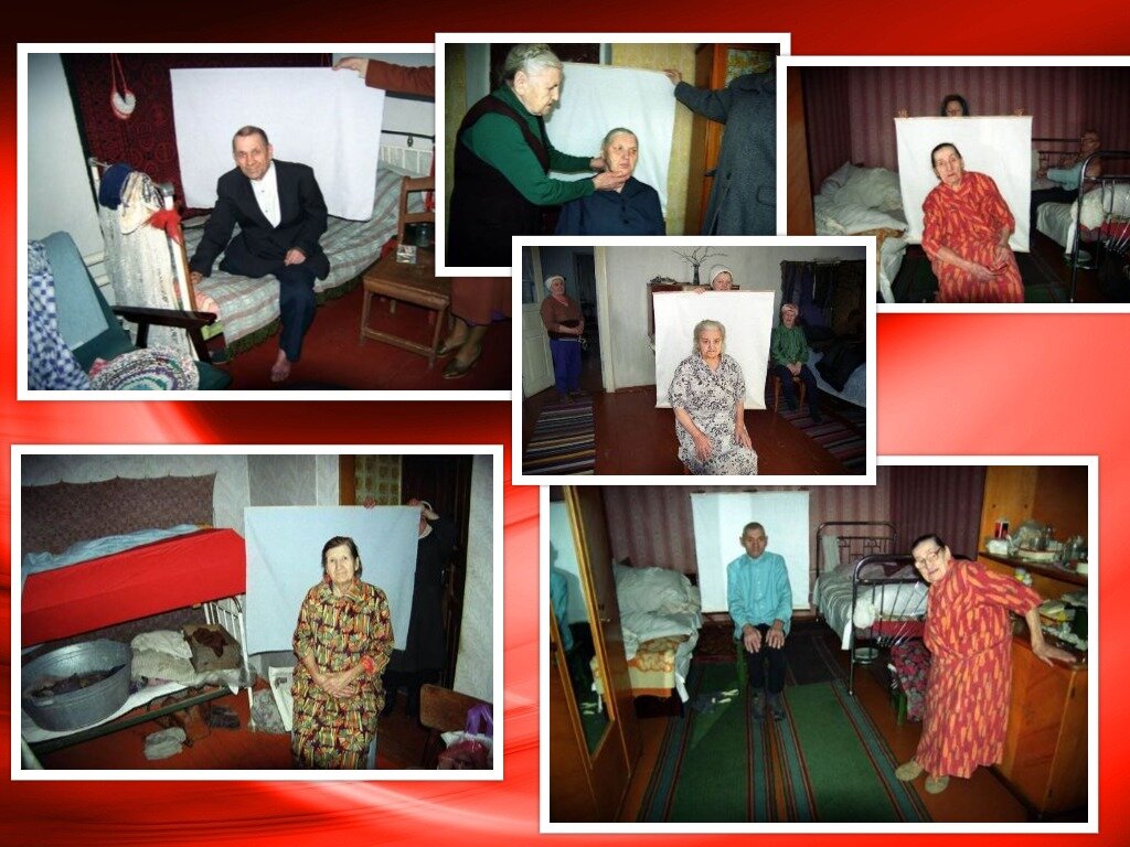 свой коллаж