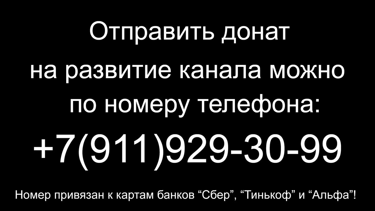 89 фото об истории дома купца 2-ой гильдии А.В. Красавина на углу  Канонерской улицы и Английского проспекта в Санкт-Петербурге! | Живу в  Петербурге по причине Восторга! | Дзен