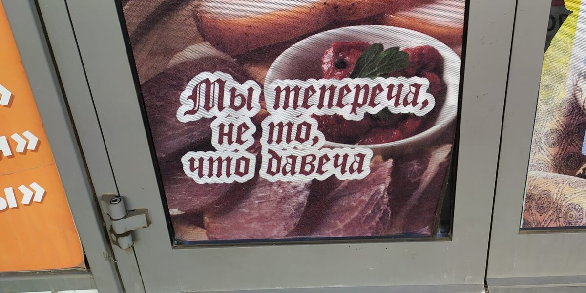 Фото из архива автора