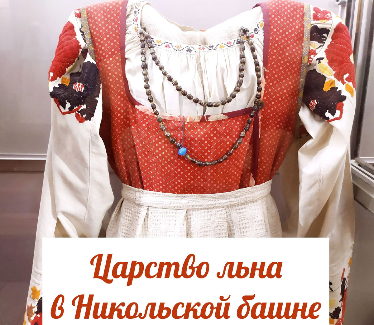 Все фото автора статьи, если не указано иное. 