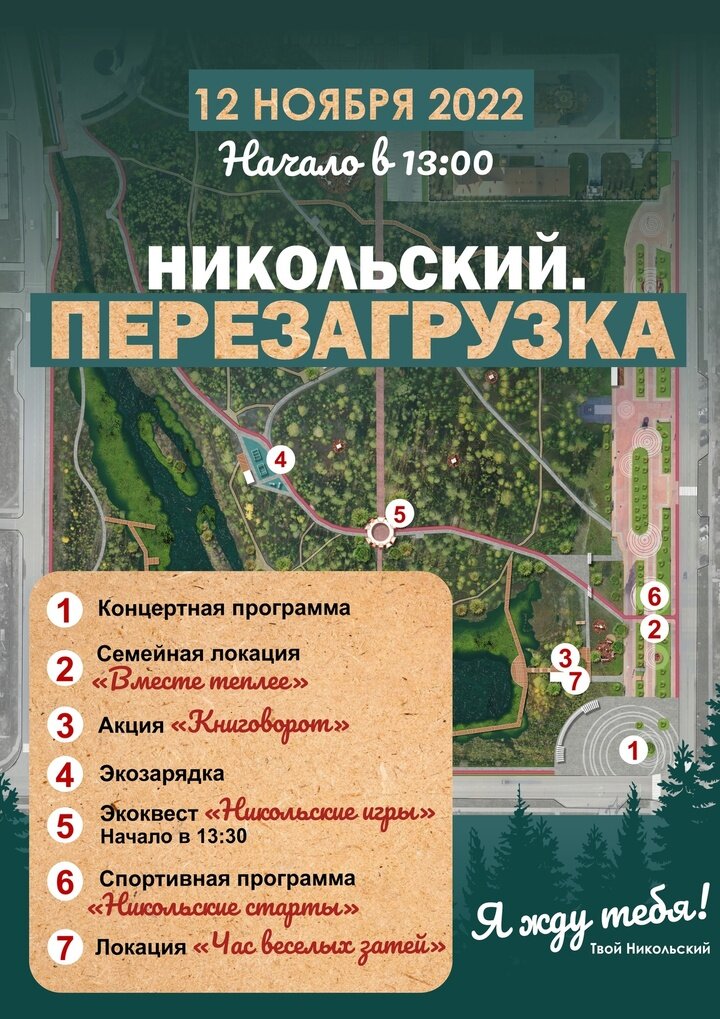     Фото: администрация Губкинского