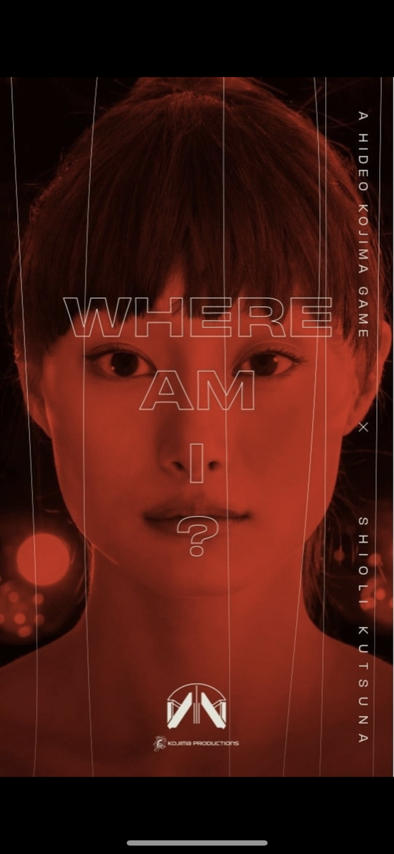 Поприветствую всех актриса Сиори Куцуна, запомнившаяся вам по сиквелу <Детпула>, пополнила актерский состав следующих игр Хидео Кодзимы 🎥