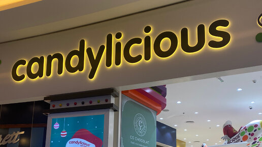 Магазин сладостей в Дубае Candylicious