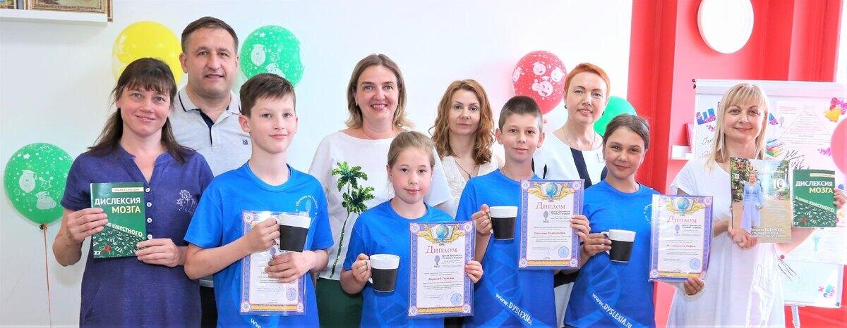 Запись на программу «Успешный Старт» в дни новогодних каникул уже началась.