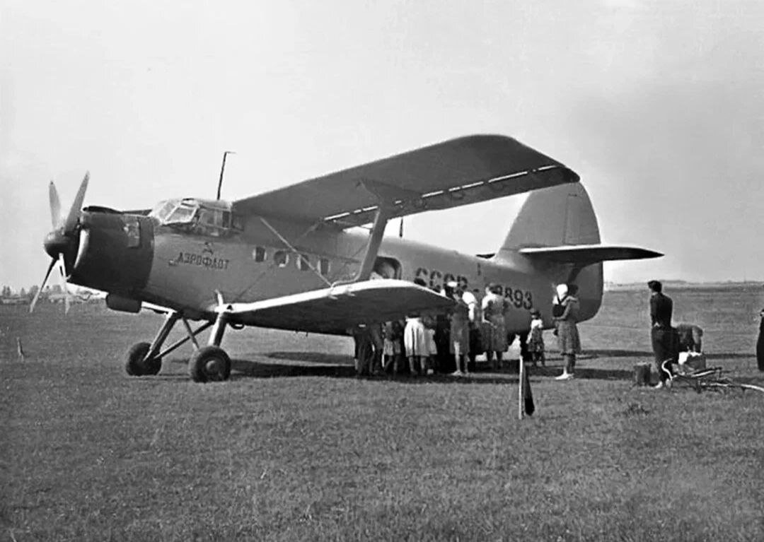 Ан-2