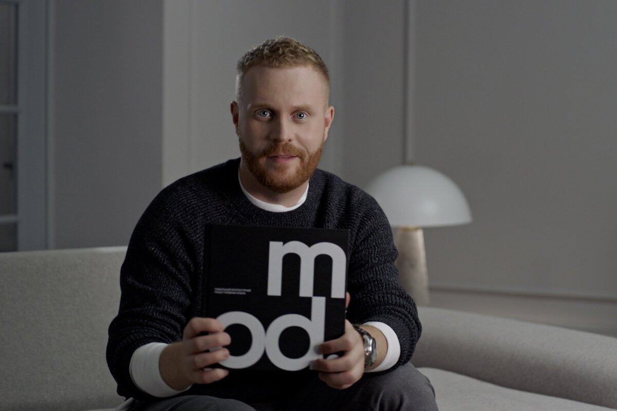     Стендап-комик Евгений Чебатков стал амбассадором жилого комплекса MOD от MR Group