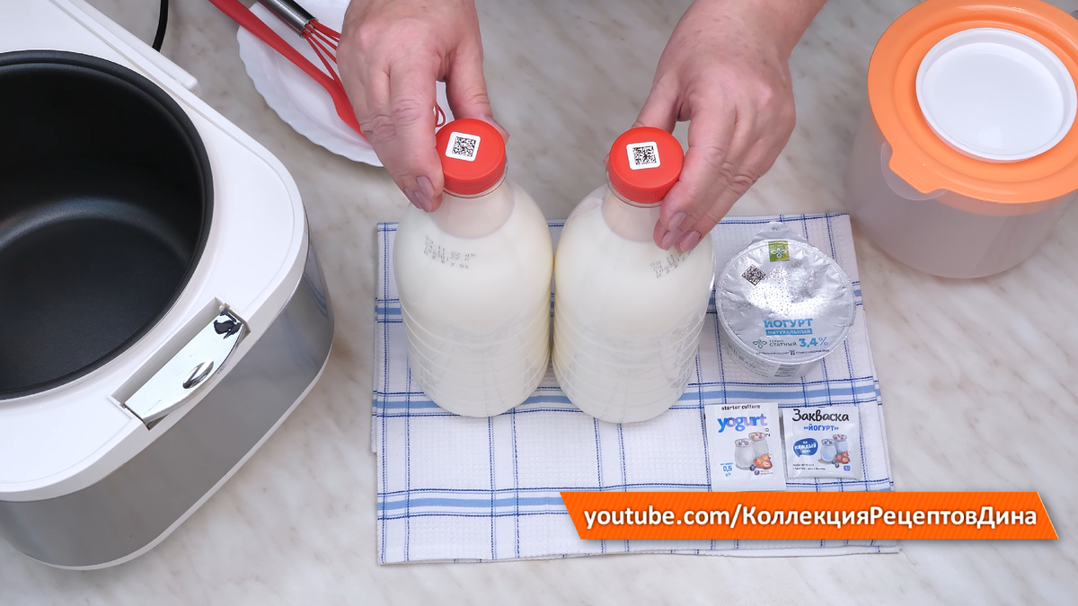 Как приготовить натуральный йогурт в домашних условиях?