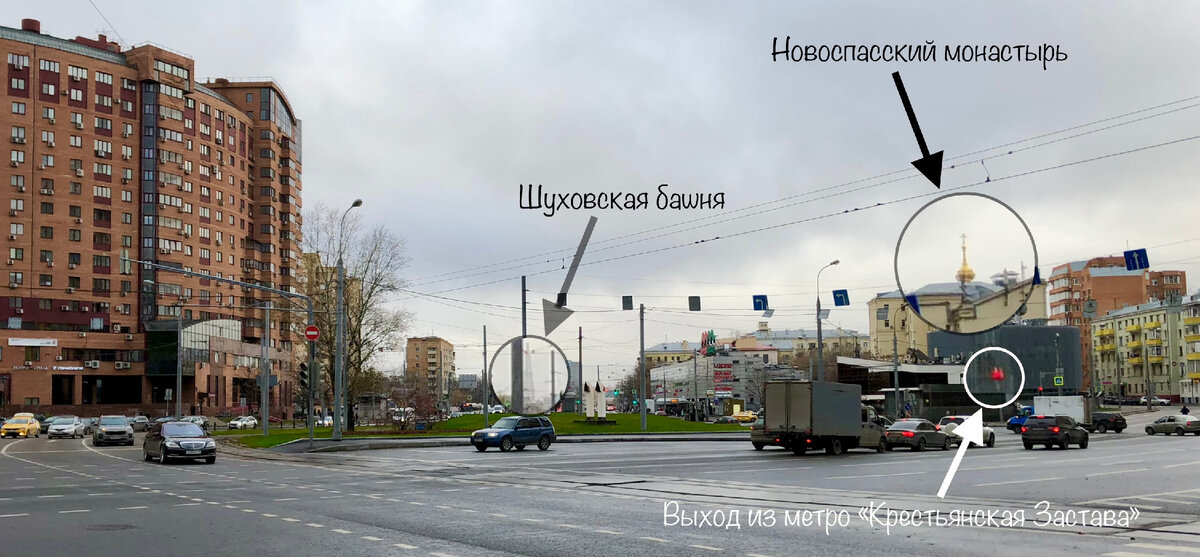 Крестьянская Застава. Вид в сторону 3-го Крутицкого переулка