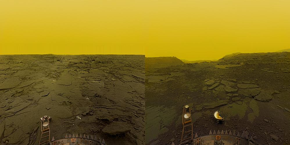 Фото "Венеры-14"