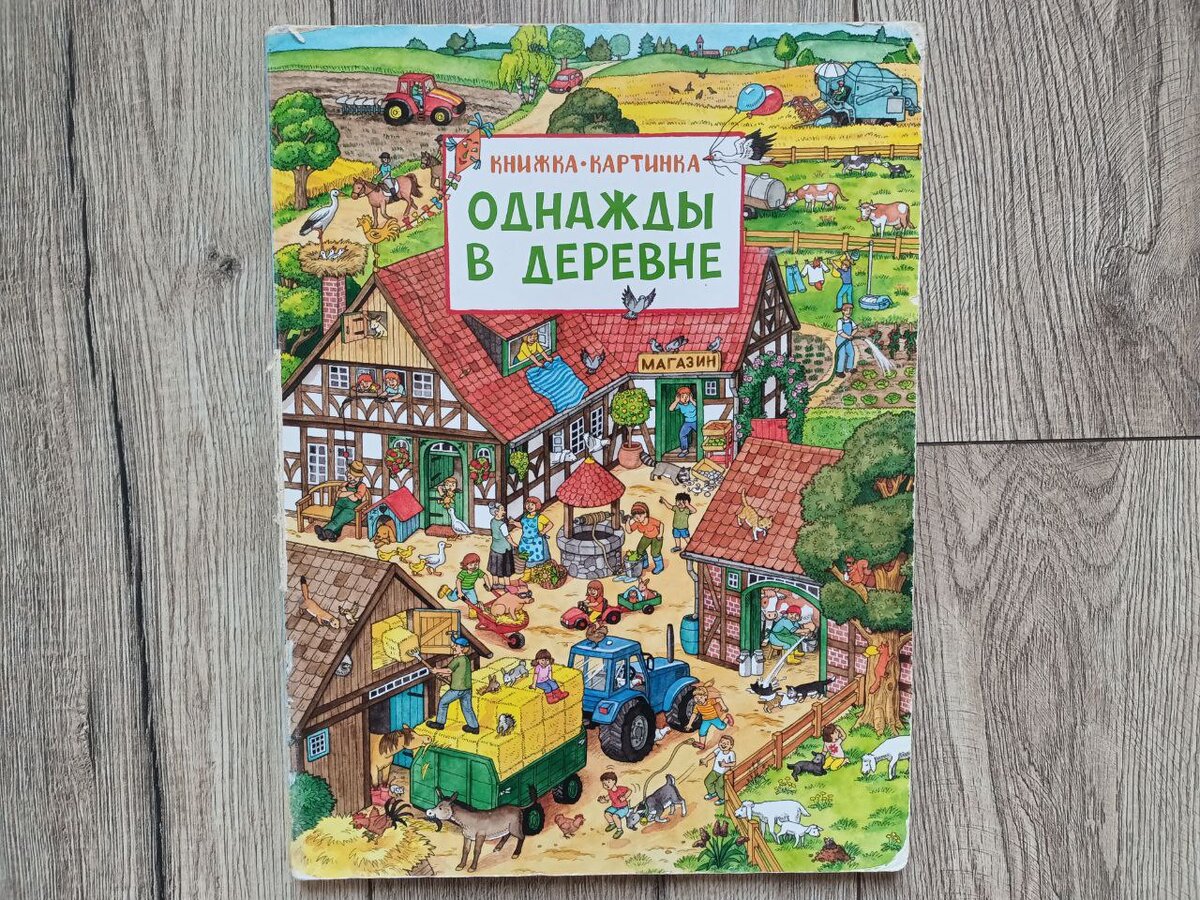 Листайте галерею вправо, чтобы посмотреть иллюстрации.