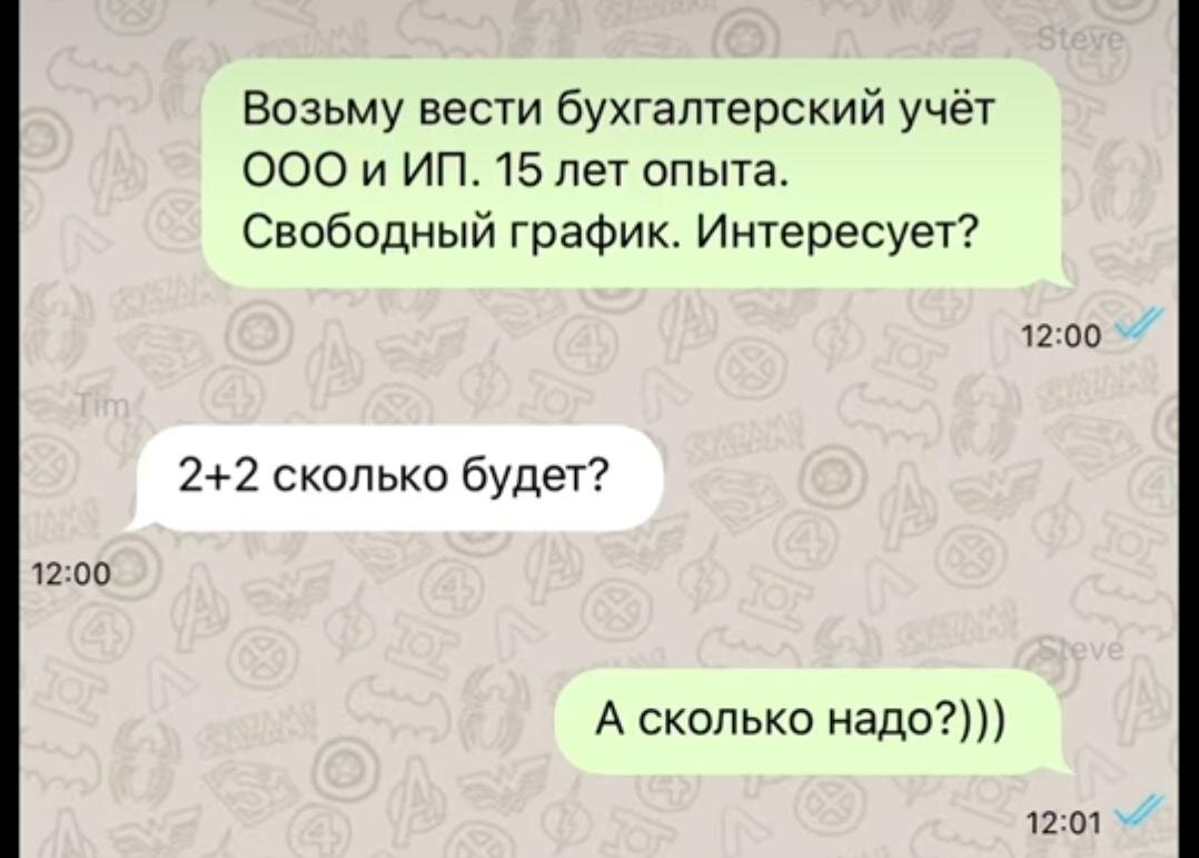 -2