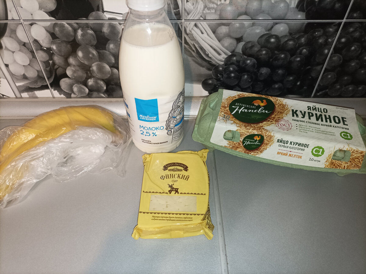 Снова Дикси