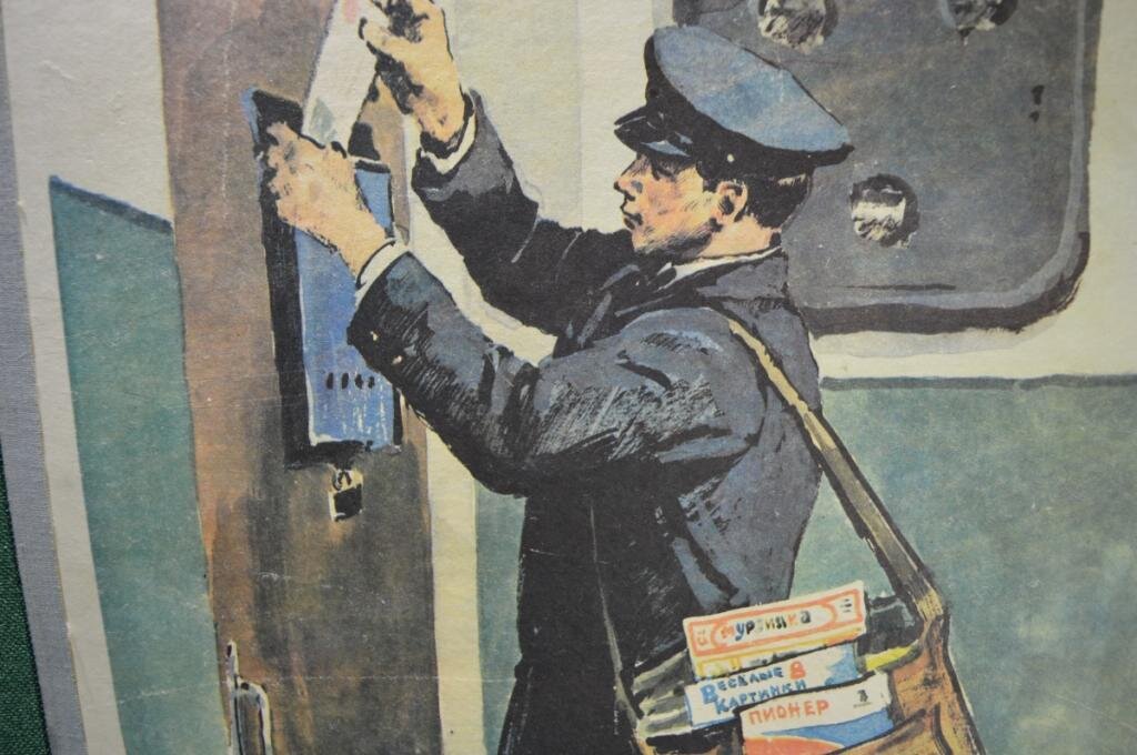 картинка взята в открытых источниках интернет