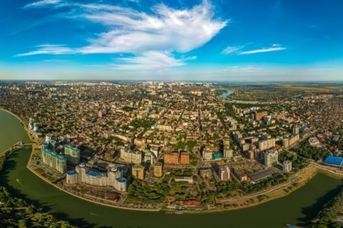    Краснодар.