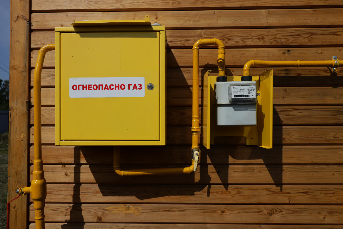 Провести газ в частный дом в Санкт-Петербурге и в Ленинградской области