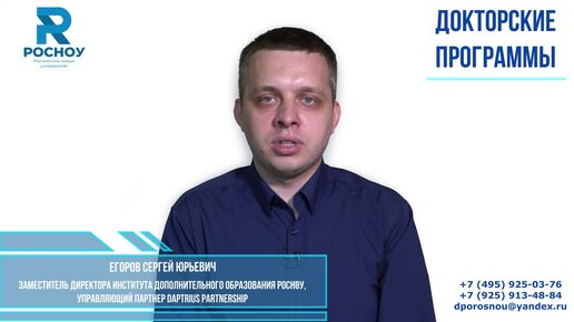 Микроквалификации