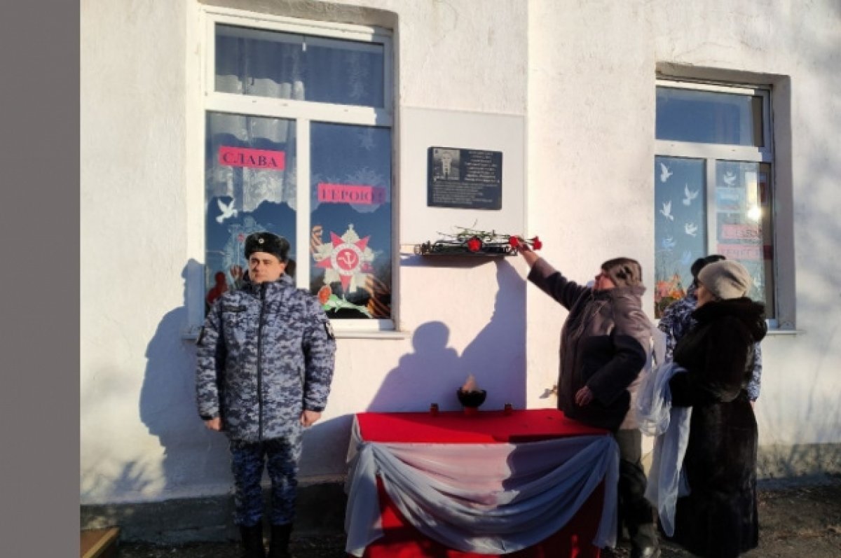    В школах открыли мемориальные таблички памяти погибших в СВО жителей Первомайского района.