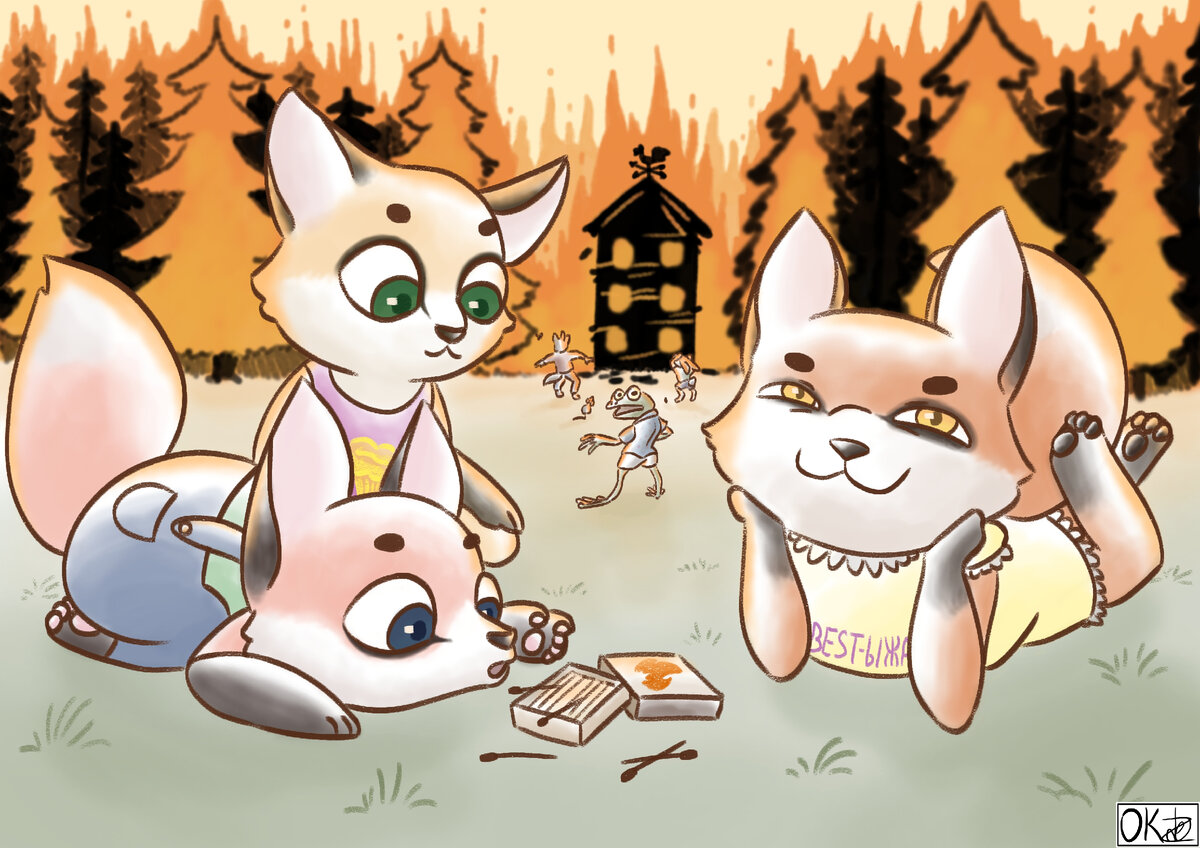 Рисунок Олеси Курило