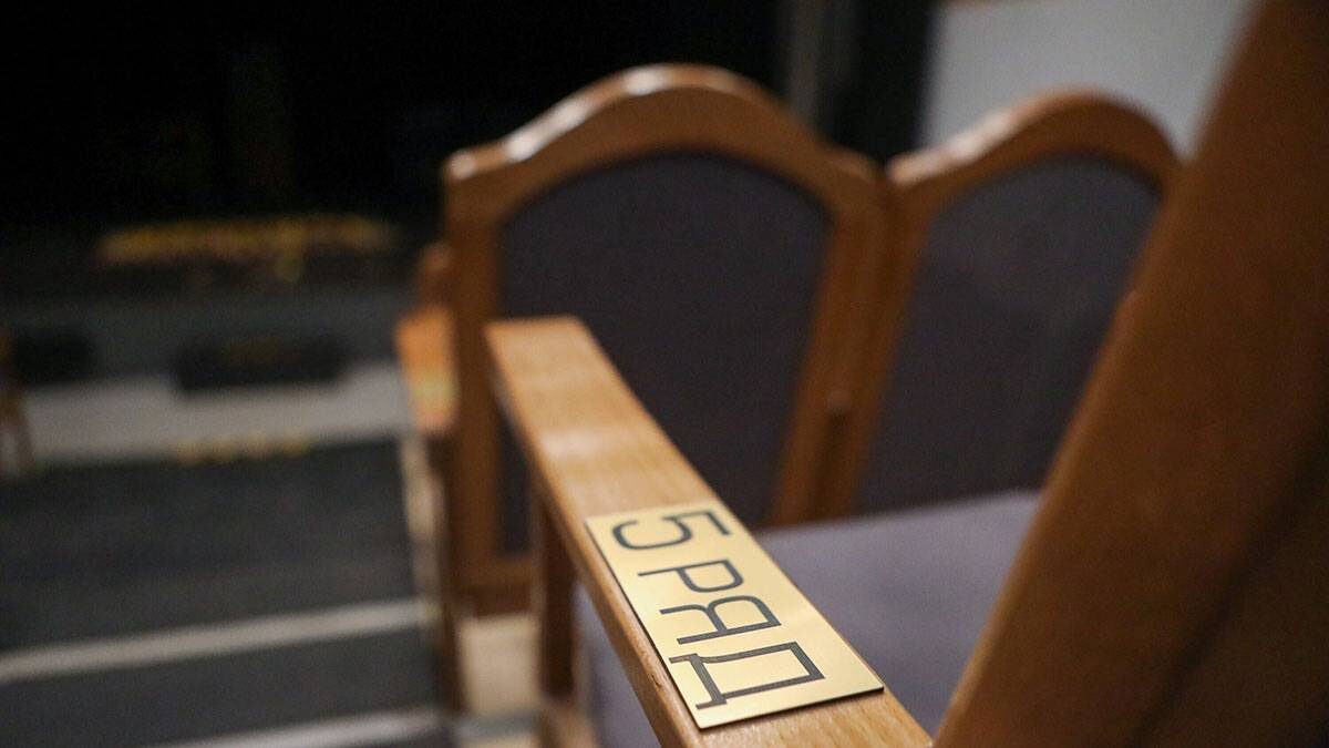    Фото: Софья Сандурская / АГН Москва