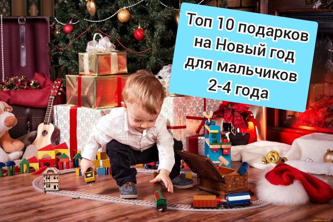 Поможем малышу заговорить